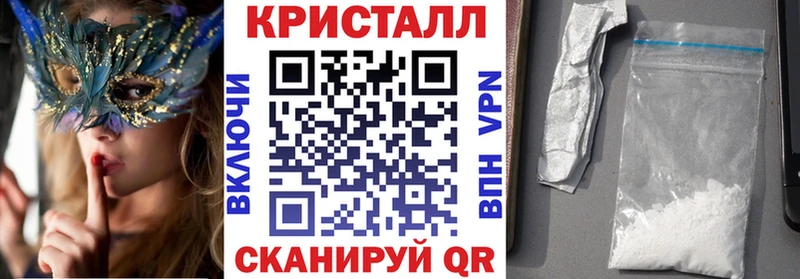 АМФ Premium  Спасск 