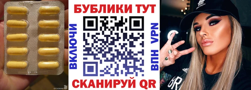 Ecstasy Philipp Plein  как найти   Спасск 