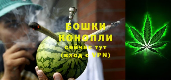 скорость mdpv Балахна