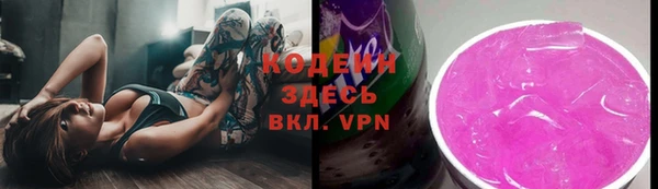 соль курить ск Балабаново
