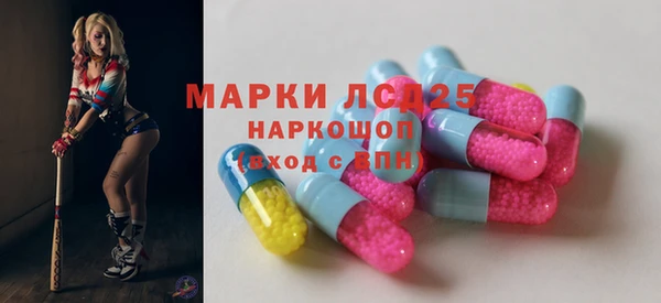 бошки Аркадак