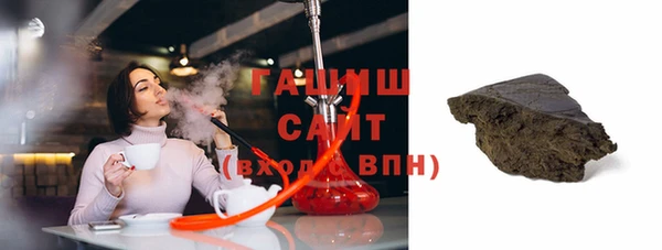 скорость mdpv Балахна