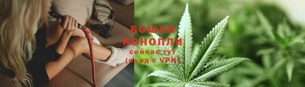скорость mdpv Балахна