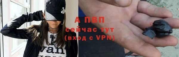 скорость mdpv Балахна