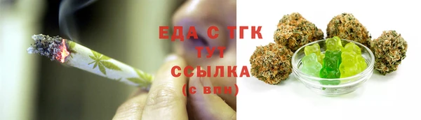ALPHA PVP Баксан
