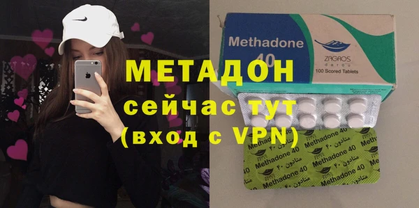 скорость mdpv Балахна