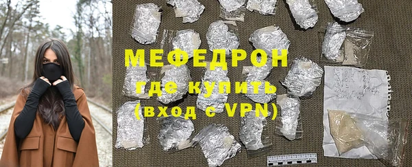 ALPHA PVP Баксан