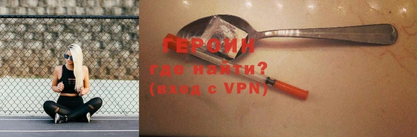 скорость mdpv Балахна