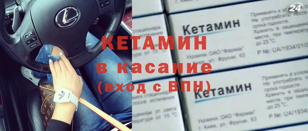 скорость mdpv Балахна