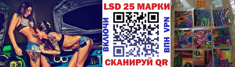 блэк спрут tor  нарко площадка официальный сайт  Марки NBOMe 1,8мг  где купить наркоту  Спасск 