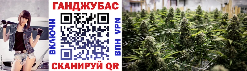 Шишки марихуана тримм  Спасск 